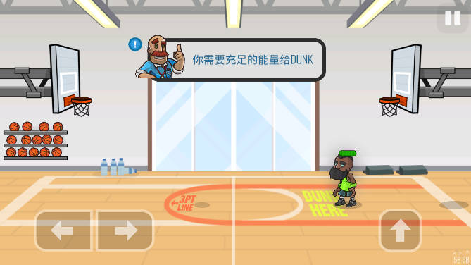 篮球之战无限金币金钱修改版截图