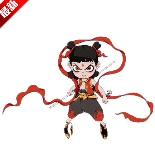 魔童直装和平精英最新版本