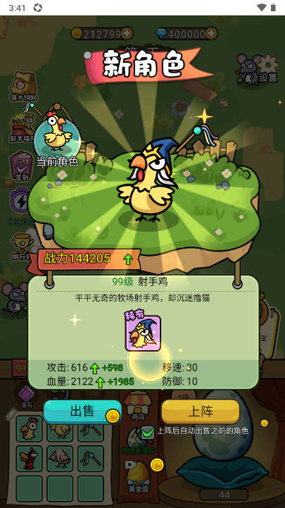 小坤开箱内置GM菜单版截图