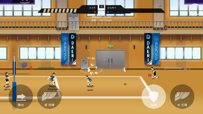 排球故事无限金币球员版截图