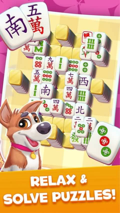 麻将城市之旅游戏无限金币版截图