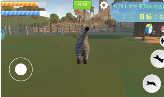 农场大喵险游戏无限金币版截图