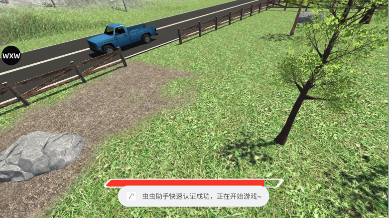 木材游戏免广告变速版(Lumber games)截图