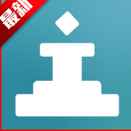 符文试炼塔游戏正式版