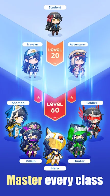 超级恶棍免广告获取奖励截图