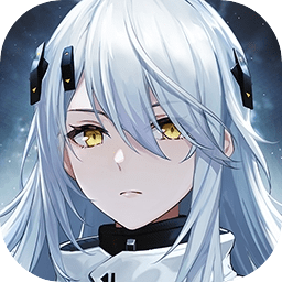 尘白禁区官服最新版