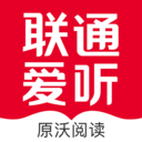 联通爱听app(原沃阅读)