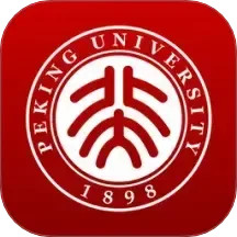 北京大学迎新APP官方版本2025