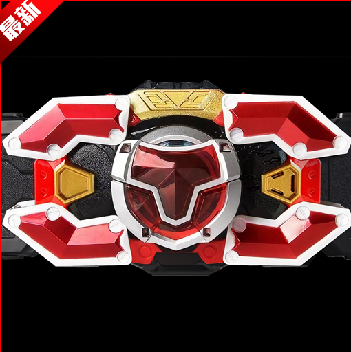 铠甲勇士刑天召唤器豪华版下载2025