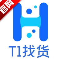 t1找货app最新版本