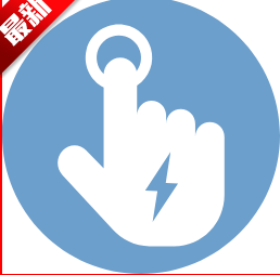 悬浮球手表版下载安装最新版