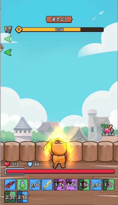 猫咪前哨站游戏免广告获得奖励版2025最新版本截图