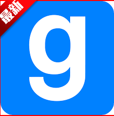 盖瑞模组高仿自制版下载中文版