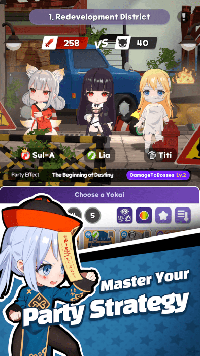 幽灵GOGO手游国际服最新版截图