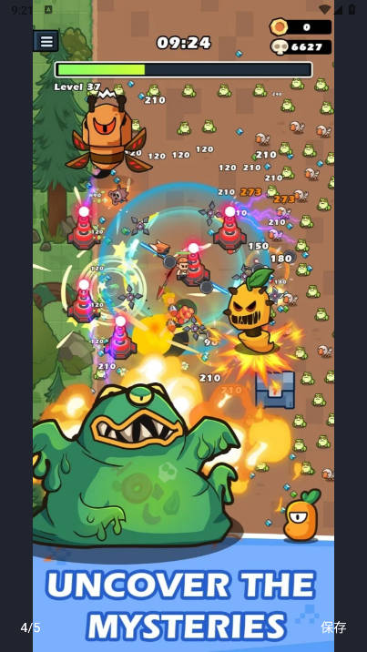 幸存者守则免广告无限宝石版截图