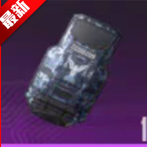 闪光盾弱网工具手机版