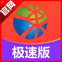 神级东方首码平台