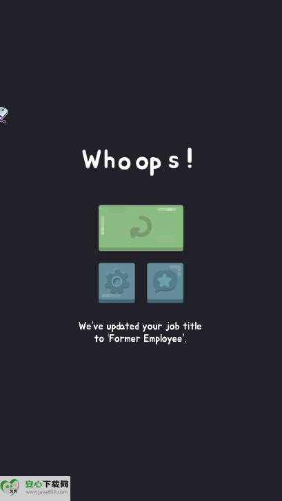 这是你的吗游戏安卓版截图