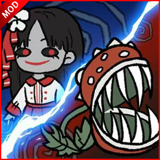 噩梦模拟器免广告最新版