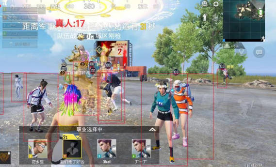 星河内透dk容器直装最新版截图