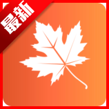 枫叶音乐盒app安卓版