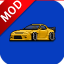 像素赛车手中文内置MOD菜单