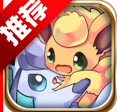 口袋妖怪XY超V版经典版