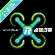 睿途低空经济平台