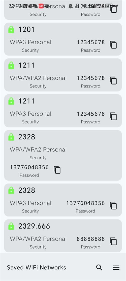 wifilist密码查看器app汉化版截图
