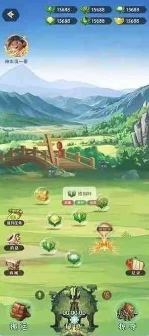 神木灵游戏最新版本截图