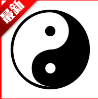 太极虚拟框架下载手机版最新