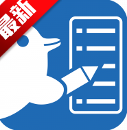 twinote安装包2025最新版