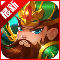 三国幻世游戏正版