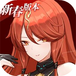 魂器学院反和谐版2025最新版