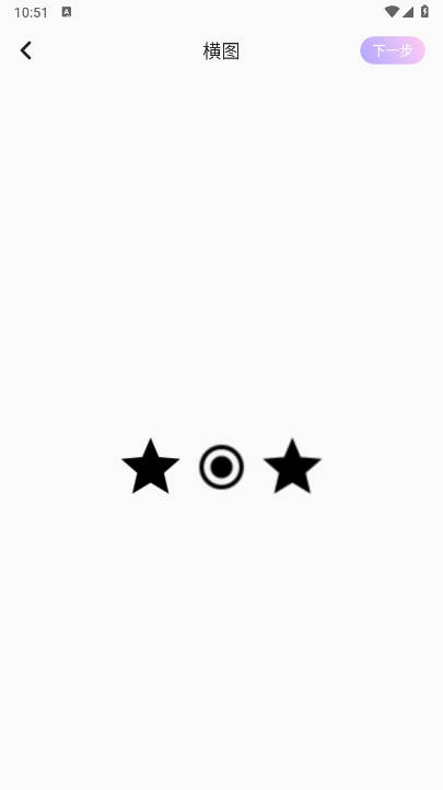 lovart ai软件安卓版截图