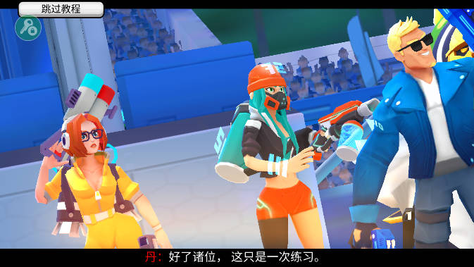专业射手FRAG内置功能菜单版截图