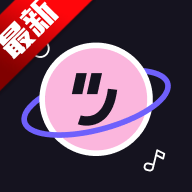 咪可派对平台正版