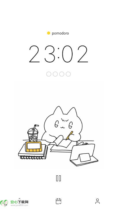 Pomocat软件官方中文版截图