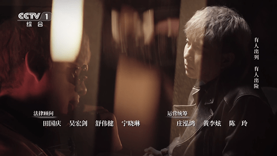 家视音乐TV电视版截图