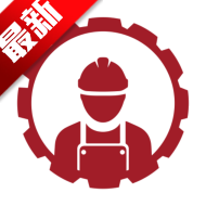 工匠基地平台app安卓版