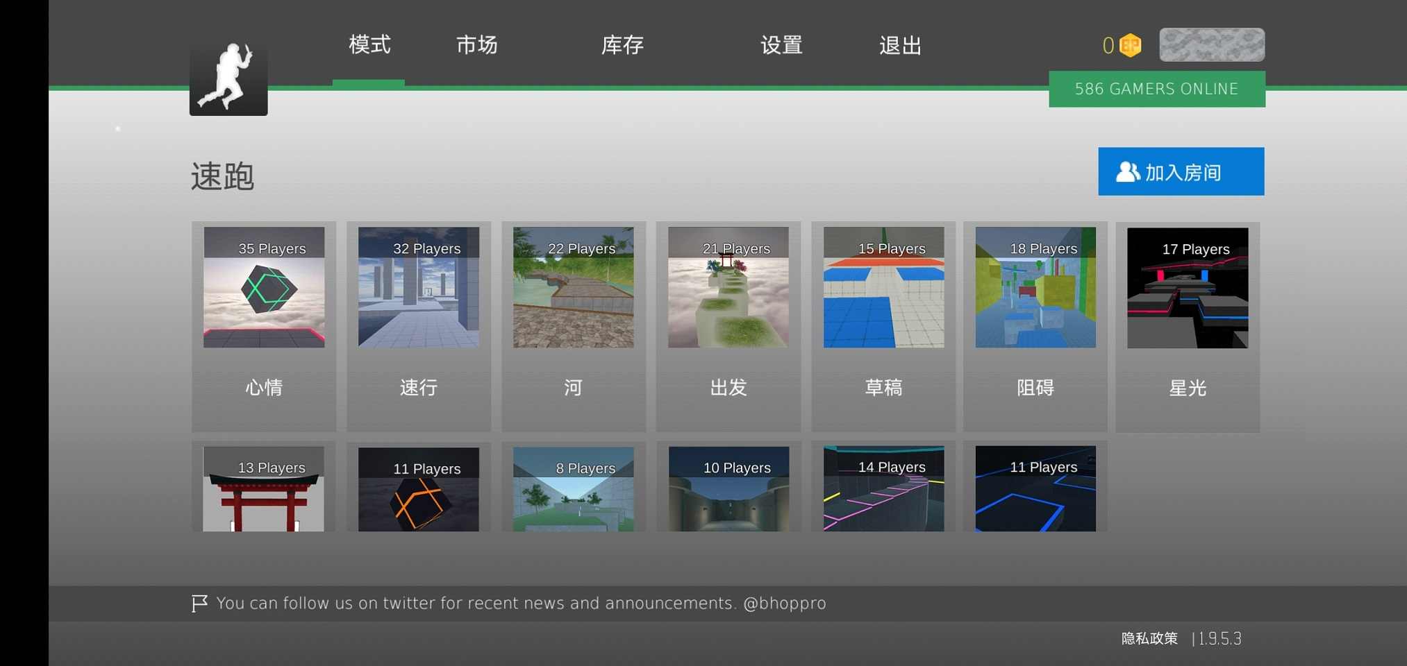 疯狂跳跃汉化版内置mod菜单最新版本截图