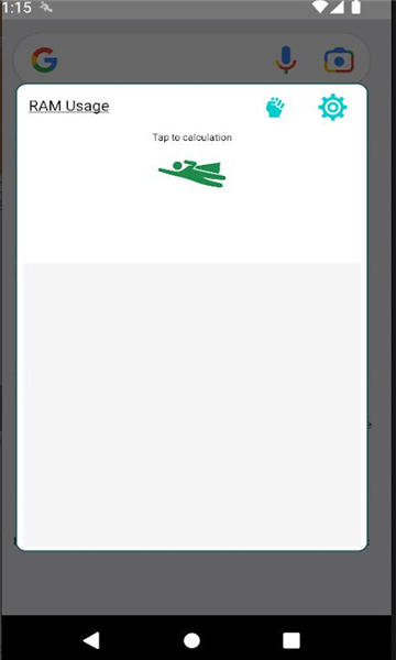 ramcalc软件官方版截图