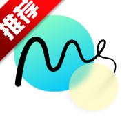 马赛可可软件免费版