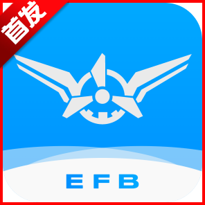 飞行导航仪app正版