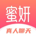 蜜妍(聊天交友软件)