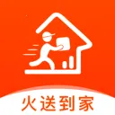火送到家(线上跑腿应用)