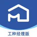 全屋邦工种经理版最新手机版