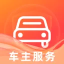 安平车主服务(车主实用工具)