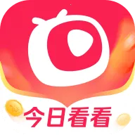 今日看看极速版2026最新版本