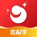 吉AI学最新安卓版
